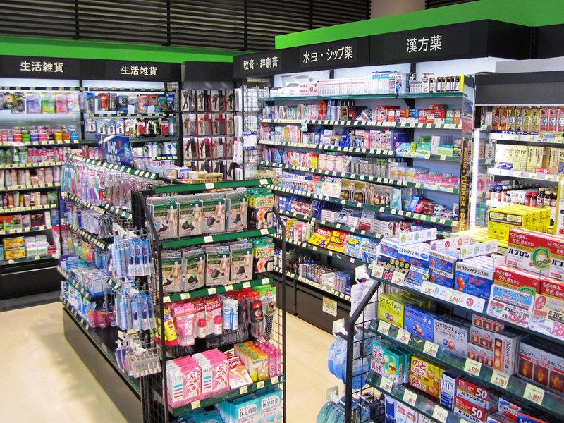 tìm hiểu mua sắm tại Nhật Bản